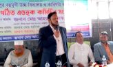 চাটখিল ভীমপুর স্কুল এন্ড কলেজের এডহক কমিটিকে সংবর্ধনা