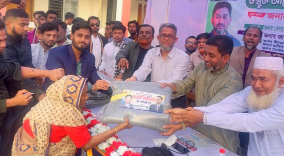 চাটখিলে তারেক রহমানের পক্ষে শীতবন্ত্র বিতরণ