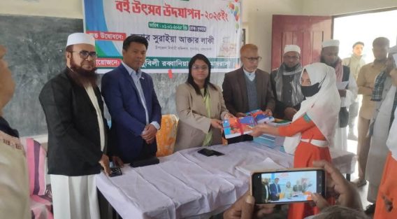 সুবর্ণচরে রব্বানিয়া ফাজিল মাদ্রাসায় নতুন বই উৎসব পালিত