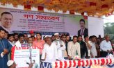 রাষ্ট্র মেরামতের ৩১ দফা বাস্তবায়নে হাতিয়া বিএনপির গণ সমাবেশ