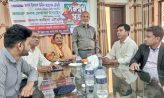 নোয়াখালীতে এনজিও ফাউন্ডেশনের সমন্বয় সভা অনুষ্ঠিত