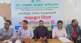 চাটখিলে ভীমপুর স্কুল এবং কারিগরি কলেজে বির্তক প্রতিযোগিতা