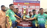আহসান ফাউন্ডেশন ক্রিকেট টুর্নামেন্টে ৩য় আসর মেগা গ্র্যান্ড ফাইনাল অনুষ্ঠিত