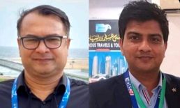 কাতার-বাংলা প্রেসক্লাবের সভাপতি হাজারি ও সাধারণ সম্পাদক মামুন
