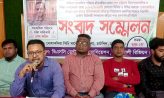 চাটখিলে প্রকাশিত সংবাদের প্রতিবাদে বিএসসি ডেন্টাল এসোসিয়েশনের সংবাদ সম্মেলন