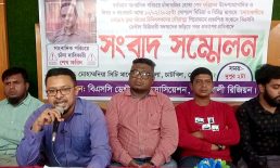 চাটখিলে প্রকাশিত সংবাদের প্রতিবাদে বিএসসি ডেন্টাল এসোসিয়েশনের সংবাদ সম্মেলন
