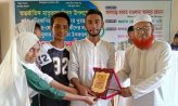সুবর্ণচরে দরিদ্র-মেধাবী শিক্ষার্থীদের শিক্ষা উপকরণ বিতরণ
