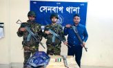 সেনবাগে যৌথ বাহিনীর অভিযান এলজি ও গুলি উদ্ধার