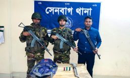 সেনবাগে যৌথ বাহিনীর অভিযান এলজি ও গুলি উদ্ধার