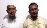 বজরা ইসলামগঞ্জ বাজার কমিটির সভাপতি বাবুল সাধারণ সম্পাদক বুলু