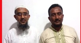 বজরা ইসলামগঞ্জ বাজার কমিটির সভাপতি বাবুল সাধারণ সম্পাদক বুলু