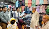বেগমগঞ্জে স্পট আয়কর অভিযান ও মতবিনিময় সভা