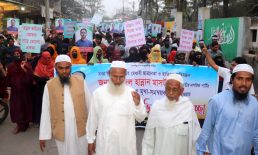 হাতিয়ায় জাতীয় নাগরিক পার্টির আনন্দ মিছিল