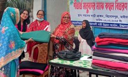 সুবিধা বঞ্চিত নারীদের মাঝে কম্বল বিতরণ