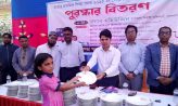 জাতীয় প্রাথমিক শিক্ষা পদক ২০২৫ সেনবাগ পৌরসভা পর্যায়ের প্রতিযোগিতার পুরস্কার বিতরণ