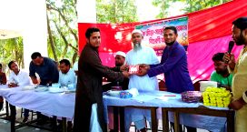 সুবর্ণচরে মোহাম্মদপুর আদর্শ কিন্ডারগার্টেন এর বার্ষিক ক্রীড়া ও সাংস্কৃতিক অনুষ্ঠান