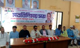 নোয়াখালী -২ আসনে প্রার্থী হওয়ার ঘোষণা দিলেন প্রবাসী বিএনপি নেতা আবদুল মান্নান