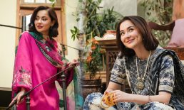 হানিয়ার গালের টোল নকল, চেহারা আর্টিফিশিয়াল: চিকিৎসক