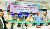 বারাকাহ ফাউন্ডেশন ও ইনসাফ বারাকাহ হাসপাতালের ফ্রি মেডিকেল ক্যাম্প