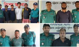 চট্টগ্রামে পুলিশি অভিযানে ২৫ জন গ্রেফতার
