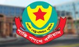 ডিএমপির ৪ কর্মকর্তাকে পদায়ন