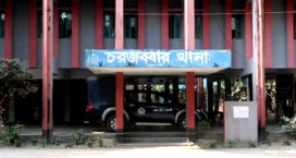 সুবর্ণচরে নির্বাচনী শোডাউনের কারণে বিএনপি নেতার বাড়িতে হামলা