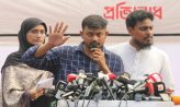 ‘নতুন রাজতৈক দলে মতাদর্শ ভিত্তিক বিভাজন থাকবে না’