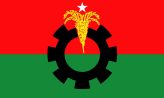 নির্বাচনী রোডম্যাপ ঘোষণার দাবিতে দেশব্যাপী বিএনপির কর্মসূচি