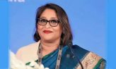 পুতুলের সূচনা ফাউন্ডেশনের কর সুবিধা বাতিল