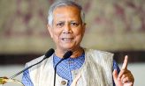 ছাত্রদের রাজনৈতিক দল গঠন নিয়ে যা বললেন ড. ইউনূস