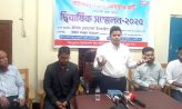 গণহত্যার বিচার না করে কাউকে নির্বাচনের সুযোগ দেওয়া যাবে না – ইসমাইল সম্রাট