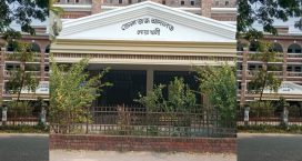 মাদক মামলায় নারীসহ চারজনের যাবজ্জীবন