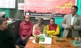 সমাজতন্ত্রের লক্ষ্যে বামপন্থীদের ঐক্যবন্ধ হওয়া এখন সময়ের দাবি-বাসদ