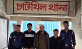 অপারেশেন ডেভিল হান্ট : চাটখিলে কানা ইব্রাহিমসহ আটক তিন