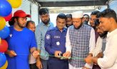 কোম্পানীগঞ্জে বসুরহাটে “ফুড আইল্যান্ড” রেস্টুরেন্টের শুভ উদ্বোধন