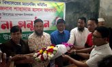 ইয়ারপুর উচ্চ বিদ্যালয়ের সভাপতি হিসেবে তিতুমীরের দায়িত্ব গ্রহণ