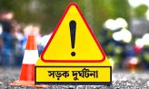 ট্রাকের ধাক্কায় সড়কে পড়ে ছিলেন প্রতিবন্ধী নারী, ঘটনাস্থলেই মৃত্যু