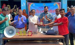 সুবর্ণচরে সাগরিকার বার্ষিক ক্রীড়া ও সাংস্কৃতিক প্রতিযোগিতা