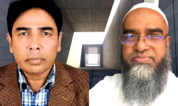 নয় বছর পর জেলা বিএনপির পাঁচ সদস্যের আহ্বায়ক কমিটি ঘোষণা