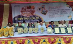  দারুল ইসলাম মডেল স্কুলের বার্ষিক ক্রীড়া