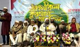 কবিরহাটে মাদক শিরকের বিরুদ্ধে যুবসমাজের ব্যতিক্রমী উদ্যোগ