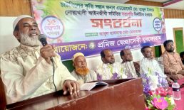 জেলা আইনজীবী সমিতির নব নির্বাচিত সভাপতিকে সংবর্ধনা