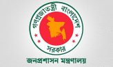 ’১৪ ও ’১৮ এর নির্বাচনের সময়ের ২২ ডিসি বাধ্যতামূলক অবসরে