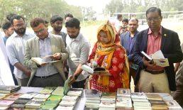 নোবিপ্রবি অমর একুশে বইমেলার উদ্বোধন