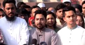 গণতান্ত্রিক আকাঙ্ক্ষা পূরণে কাজ করবে নাগরিক পার্টি: নাহিদ ইসলাম