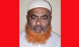 সাবেক কাউন্সিলর আলহাজ্ব আবুল কালাম আজাদ ইন্তেকাল করেছে