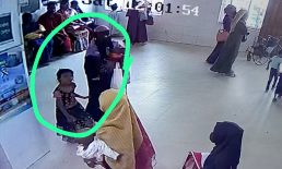 বেগমগঞ্জ উপজেলা হাসপাতাল থেকে শিশু চুরি
