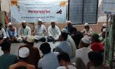 চৌমুহনী দোকান কর্মচারী ট্রেড ইউনিয়নের ইফতার মাহফিল অনুষ্ঠিত