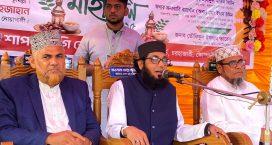 কোম্পানীগঞ্জে ইফতার ও রমজানের আলোচনা সভা