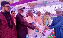 মাদ্রাসা শিক্ষাকে ধ্বংস করার অপচেষ্টা করেছে -মাদ্রাসা বোর্ড চেয়ারম্যান